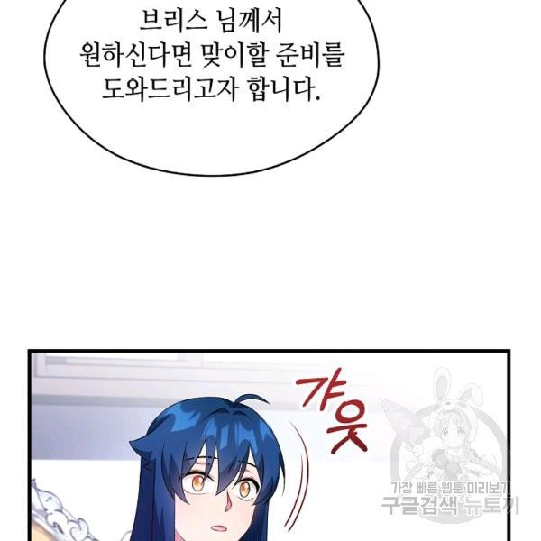 1626409057307.jpeg