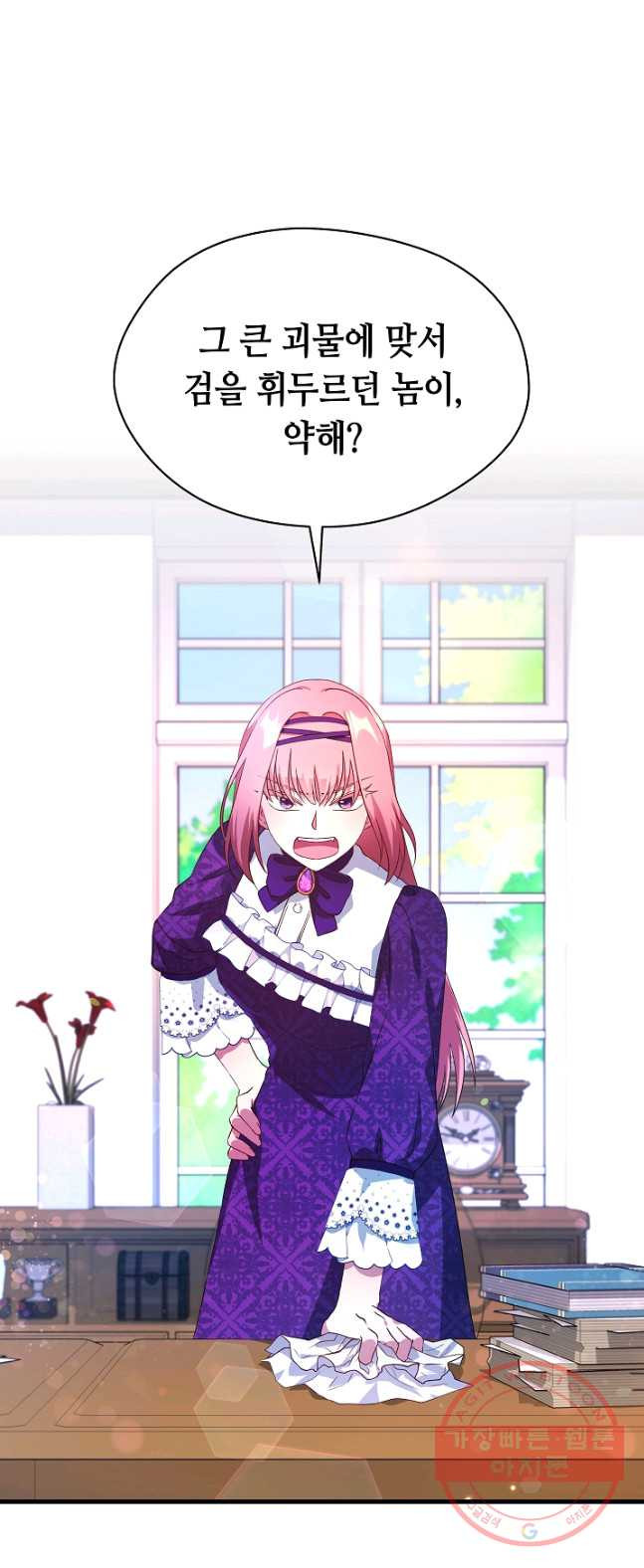 1626409184591.jpeg