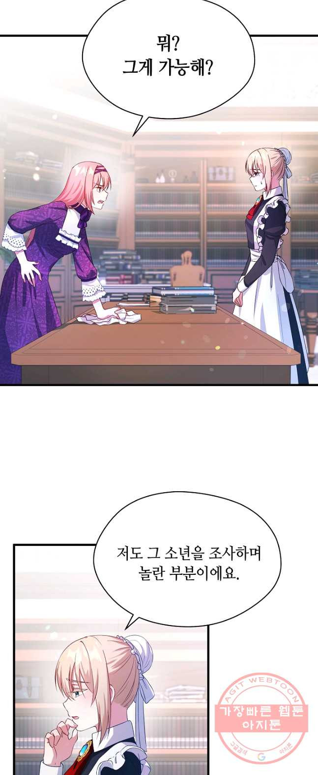 1626409184802.jpeg