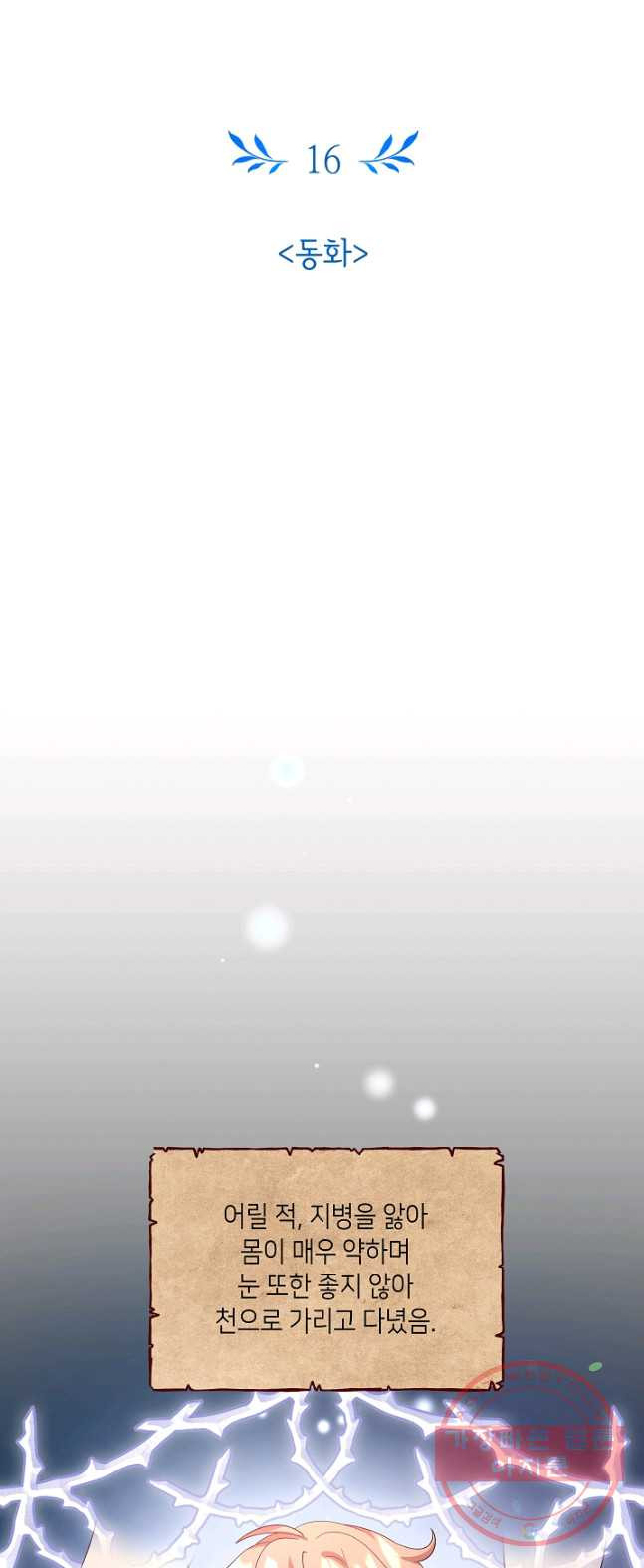 1626409185217.jpeg