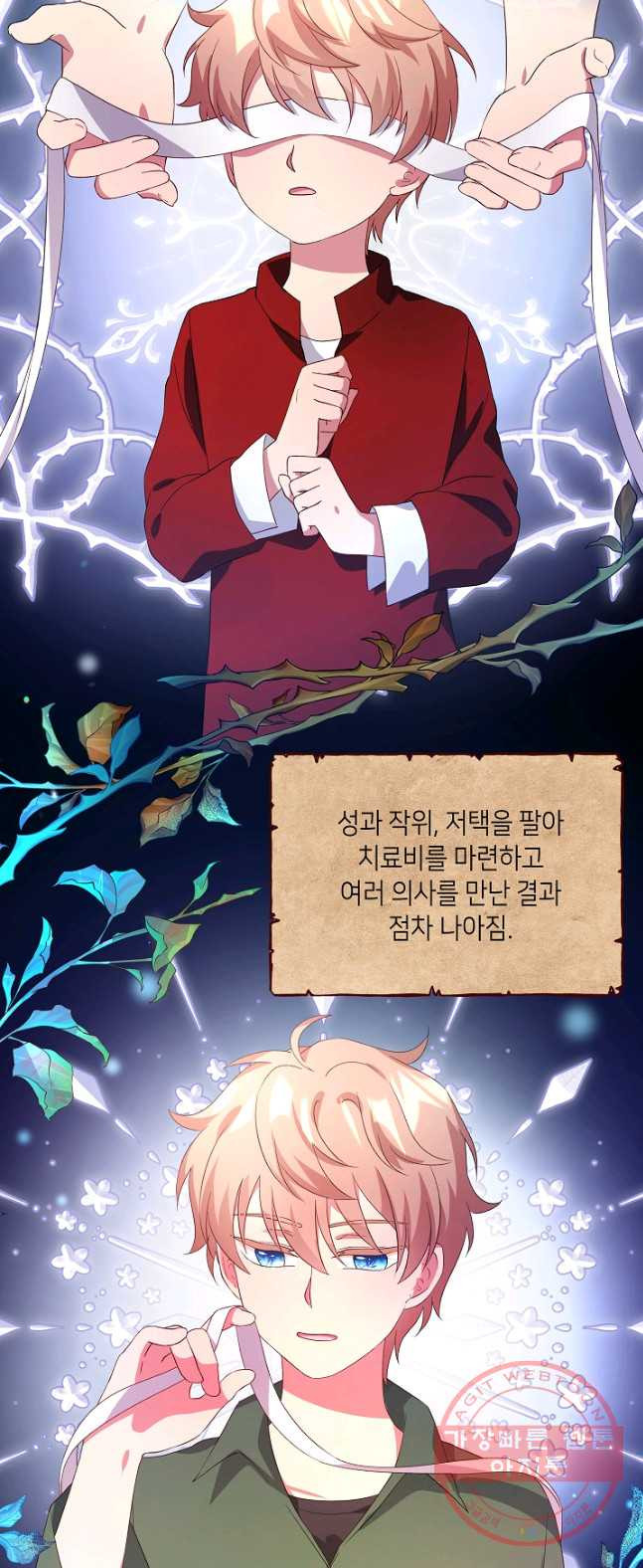 1626409185318.jpeg