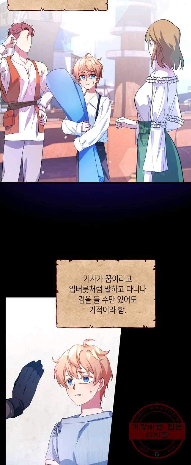 1626409185522.jpeg