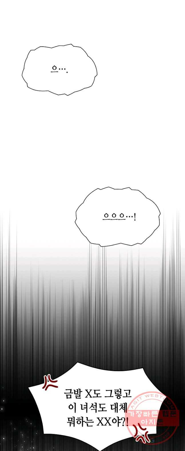 1626409186766.jpeg