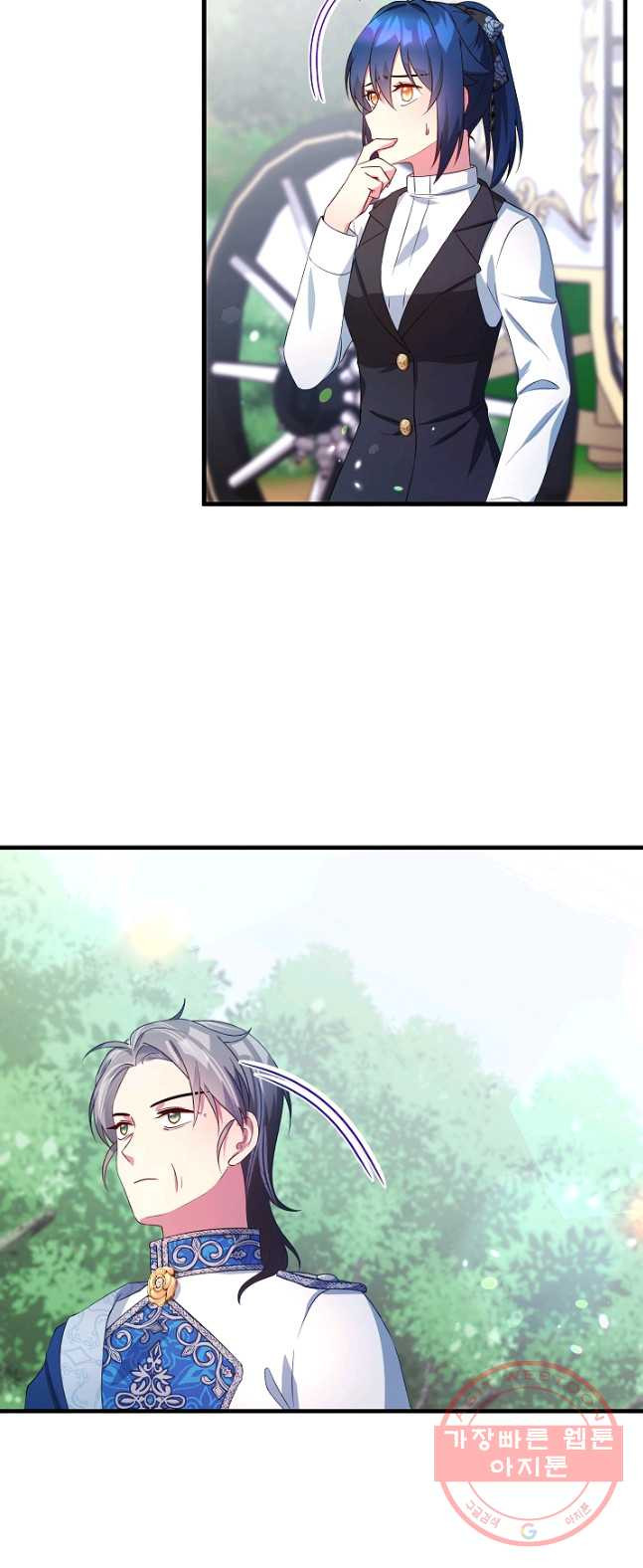 1626409188211.jpeg