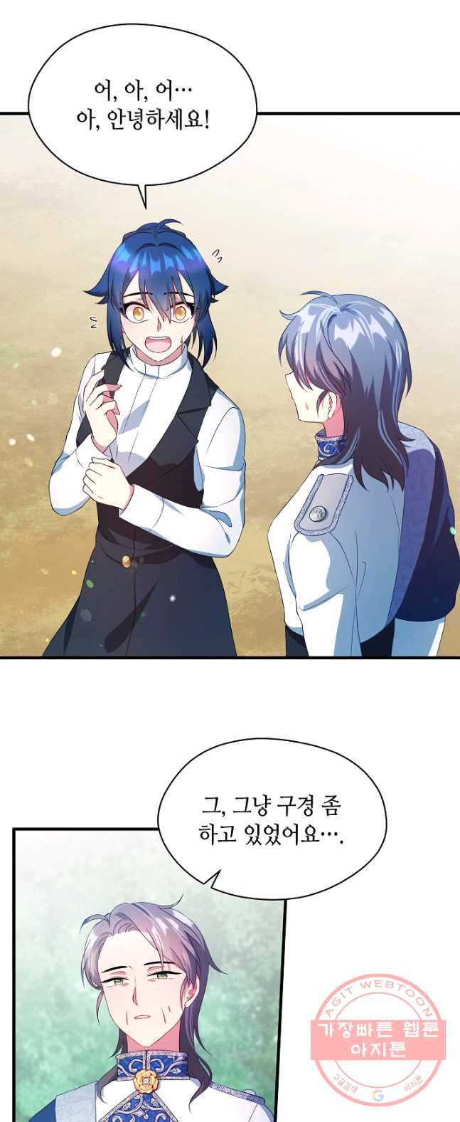 1626409188828.jpeg