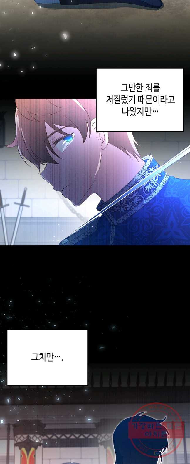 1626409189132.jpeg