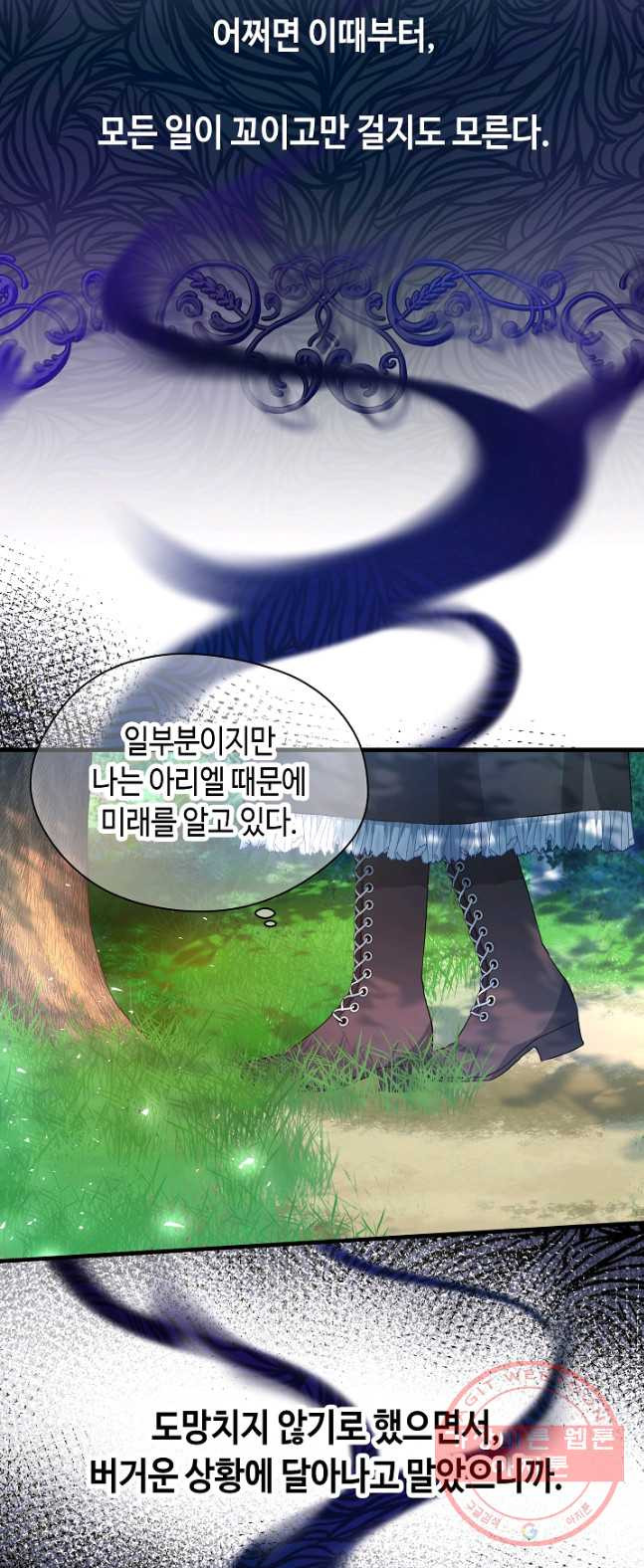 1626409189761.jpeg