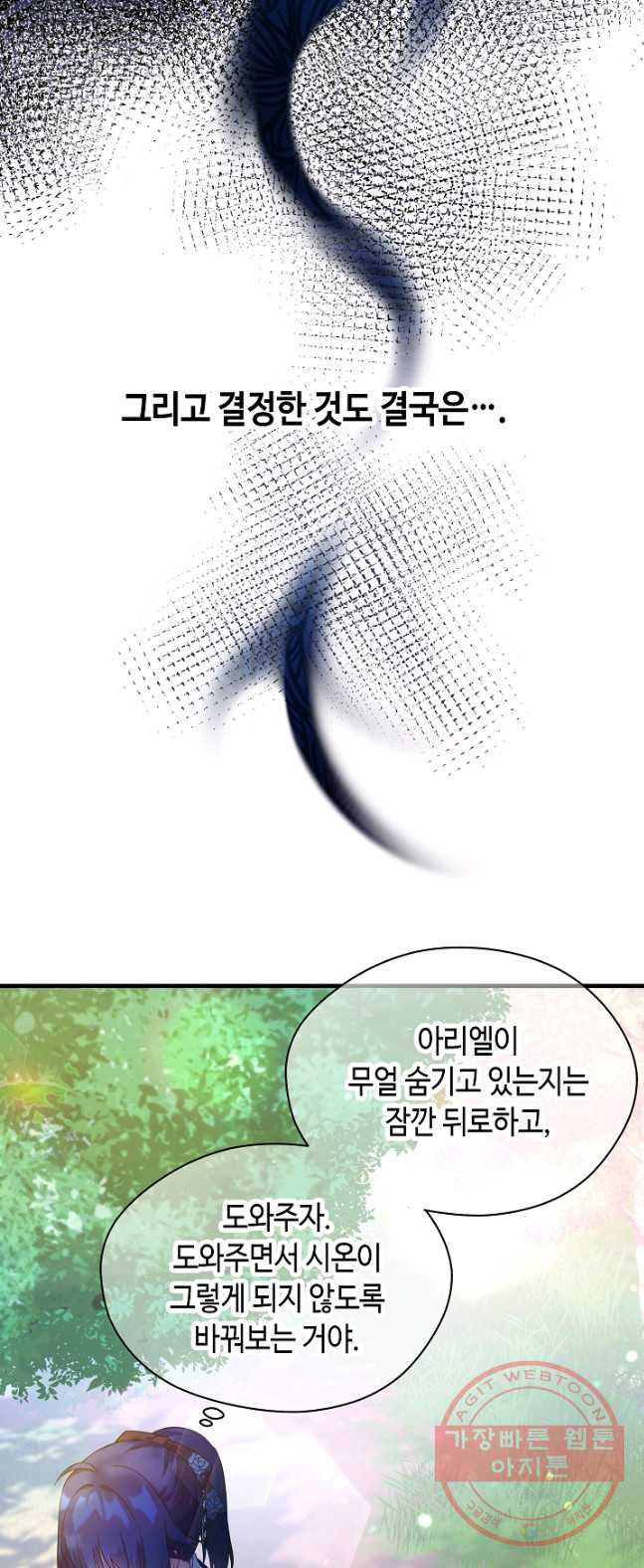 1626409189968.jpeg
