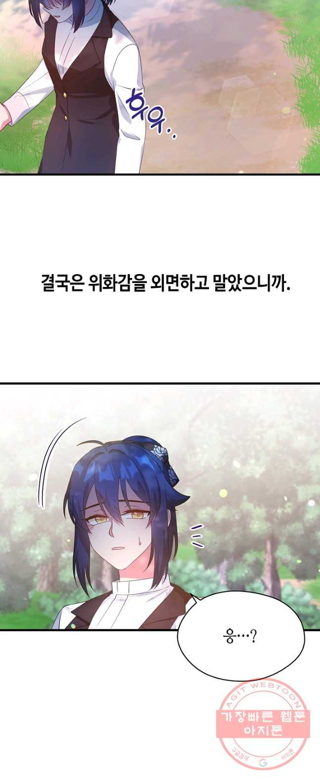 1626409190070.jpeg