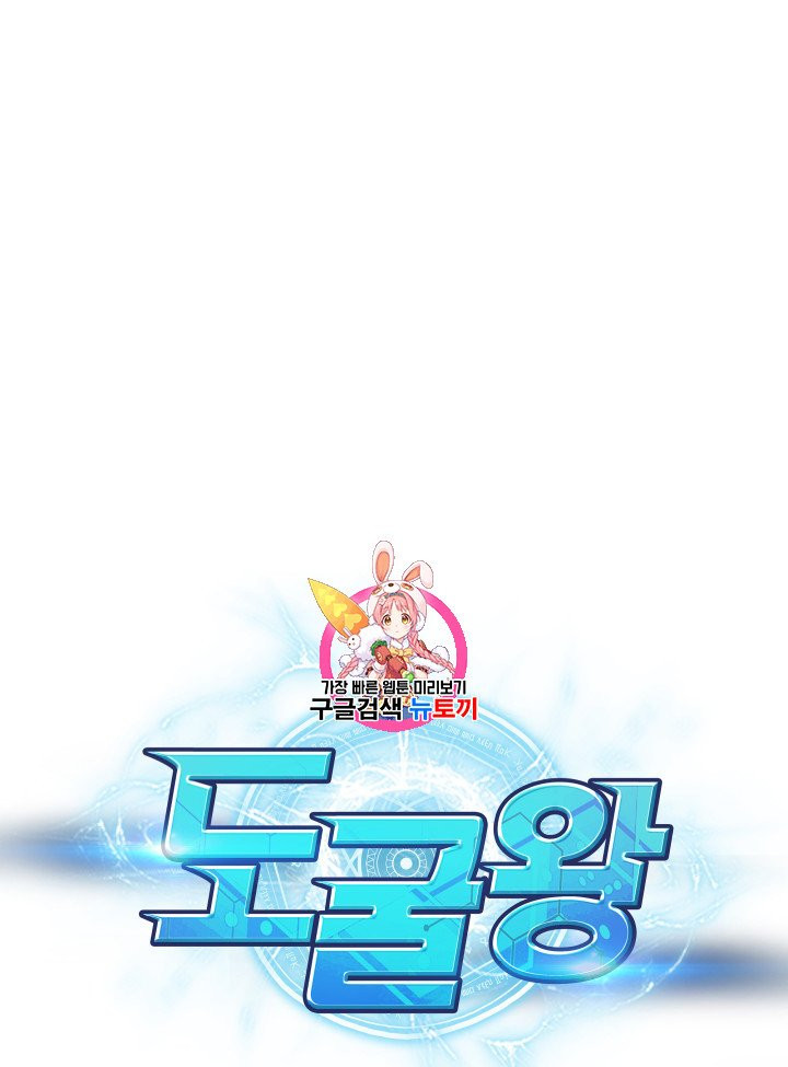 1626494384277.jpeg