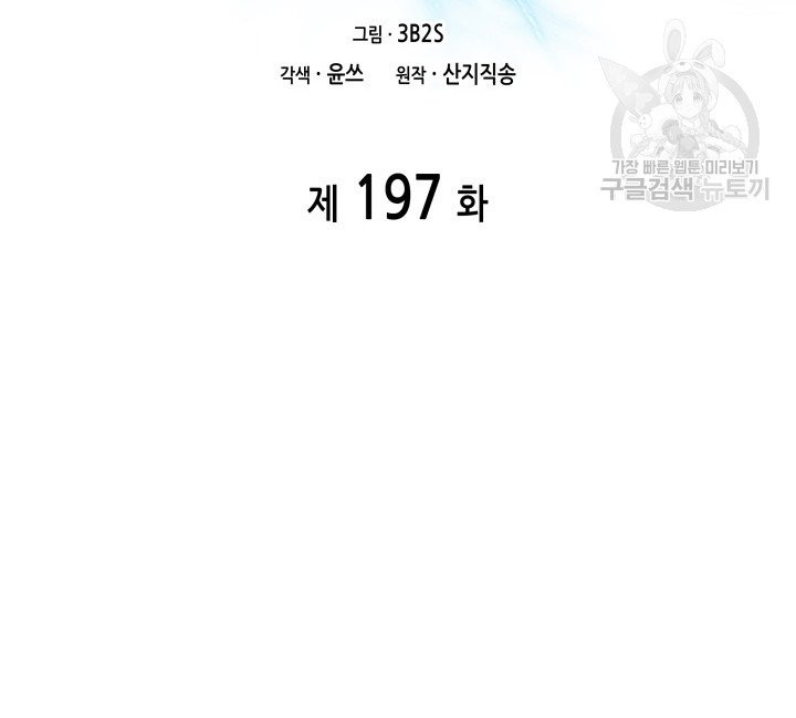 1626494384385.jpeg