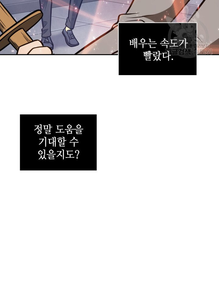 1626494393852.jpeg