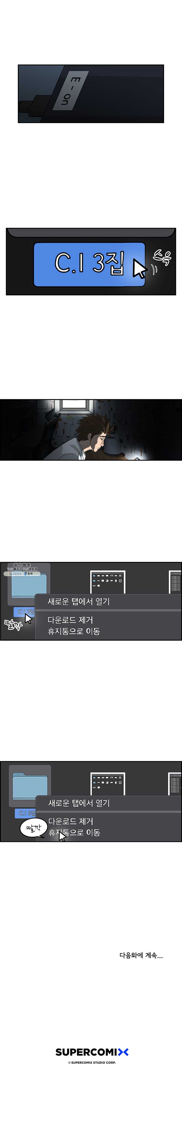 1626507003749.jpeg