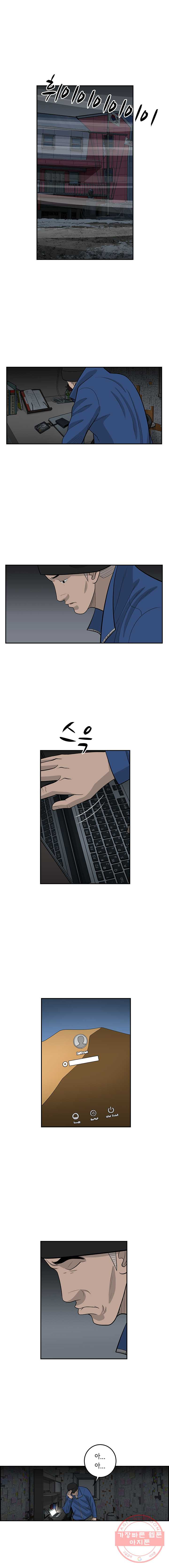 1626507070110.jpeg