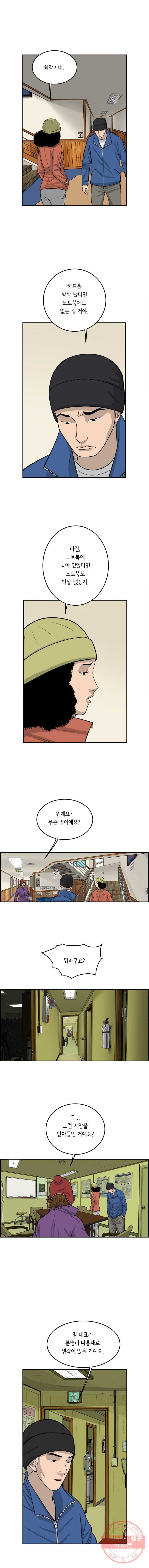 1626507070212.jpeg