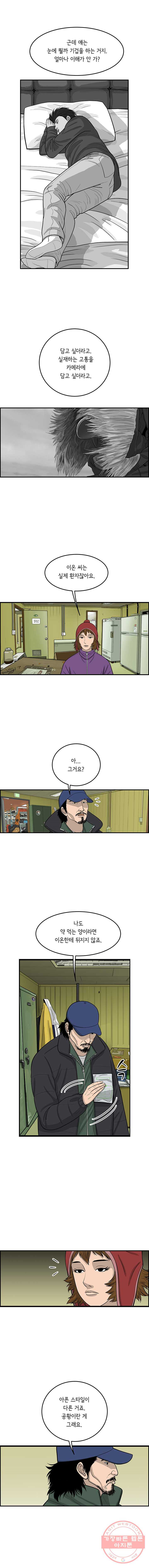 1626507070731.jpeg