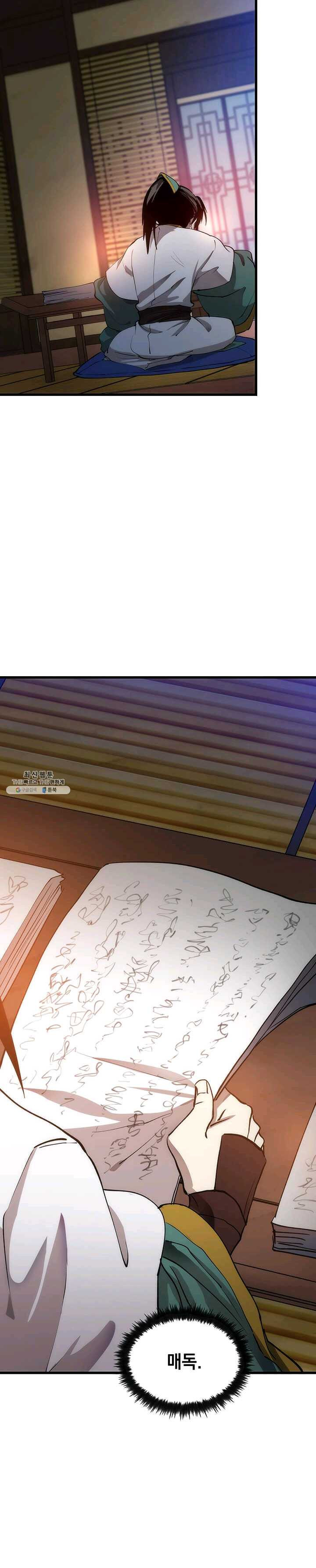 1626512396342.jpeg