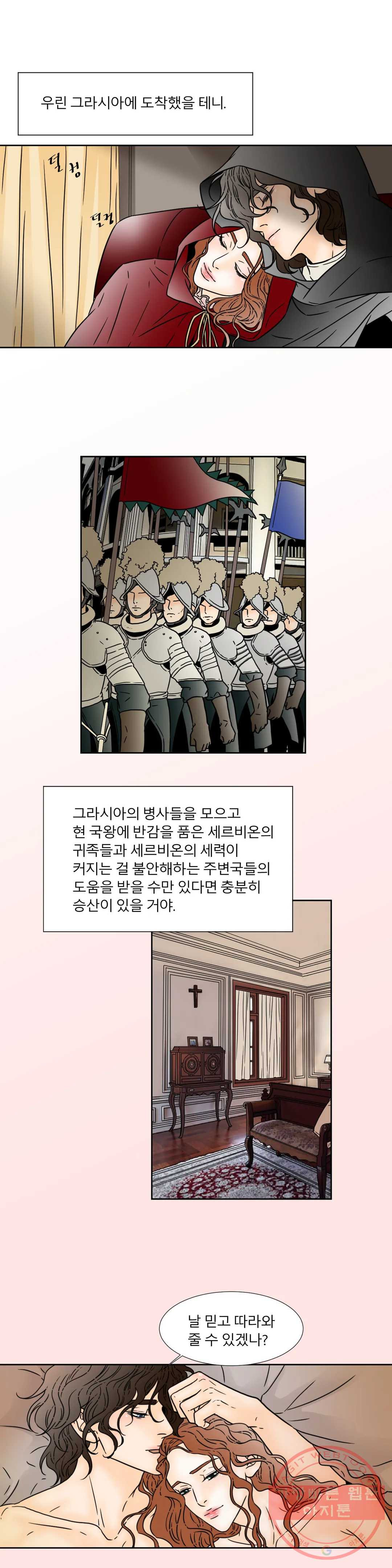 1626503301913.jpeg