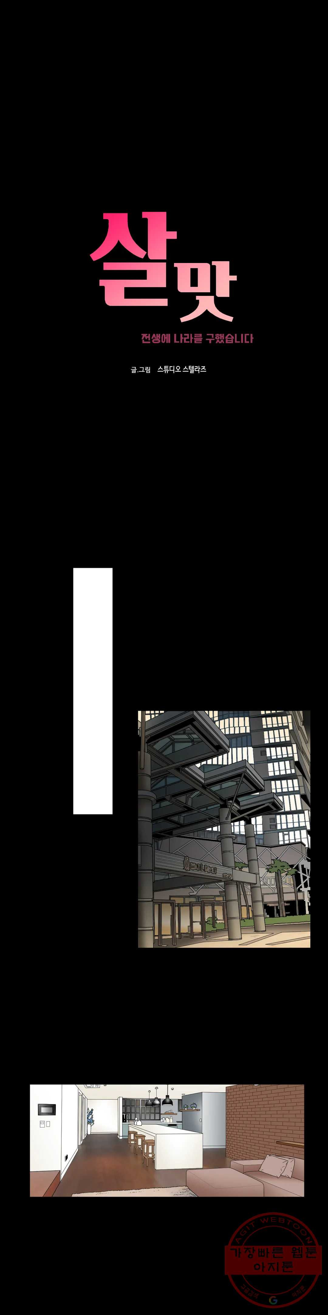 1626503302337.jpeg
