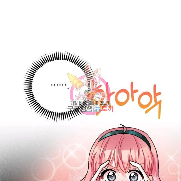 1626513290382.jpeg