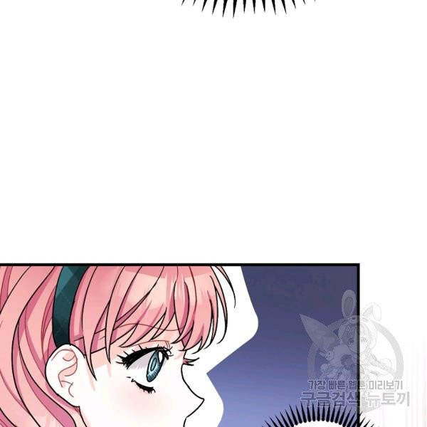 1626513291314.jpeg