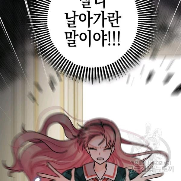 1626513294298.jpeg