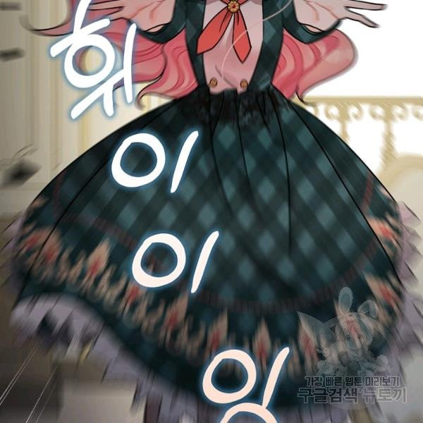 1626513294400.jpeg
