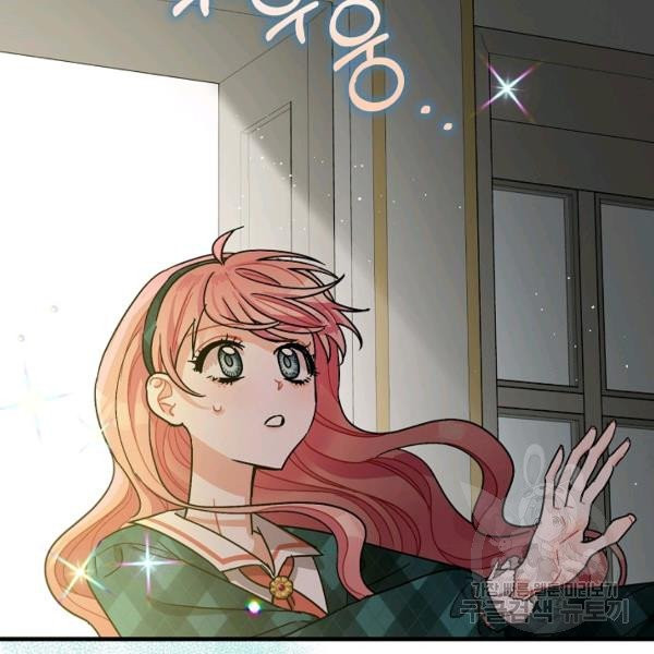 1626513294926.jpeg