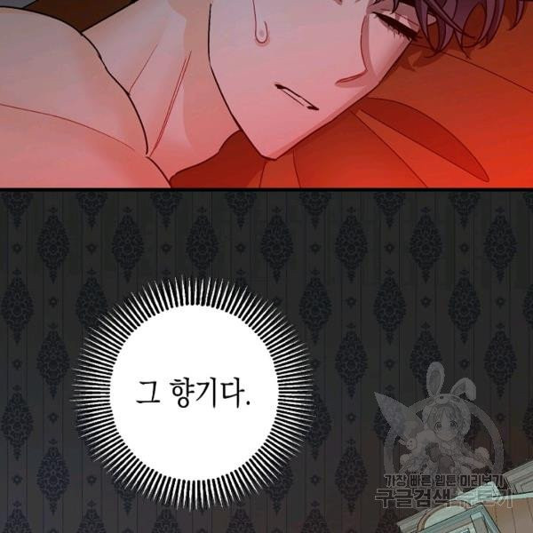 1626513295645.jpeg