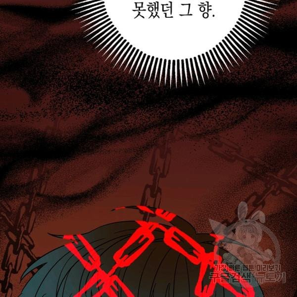 1626513295851.jpeg