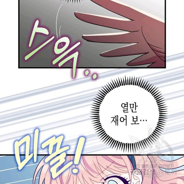1626513297591.jpeg