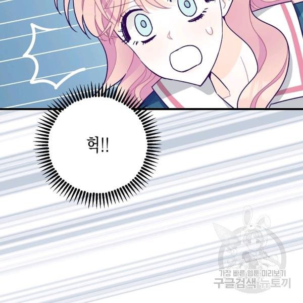 1626513297693.jpeg