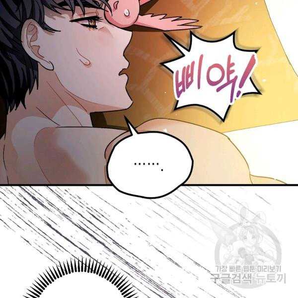 1626513297904.jpeg