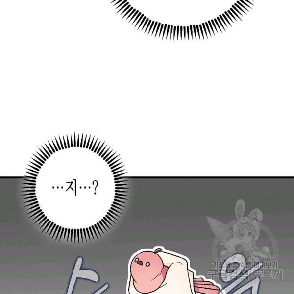 1626513298934.jpeg