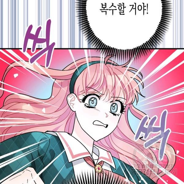 1626513299751.jpeg