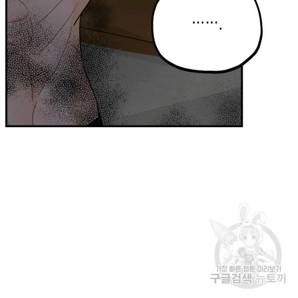 1626513302299.jpeg