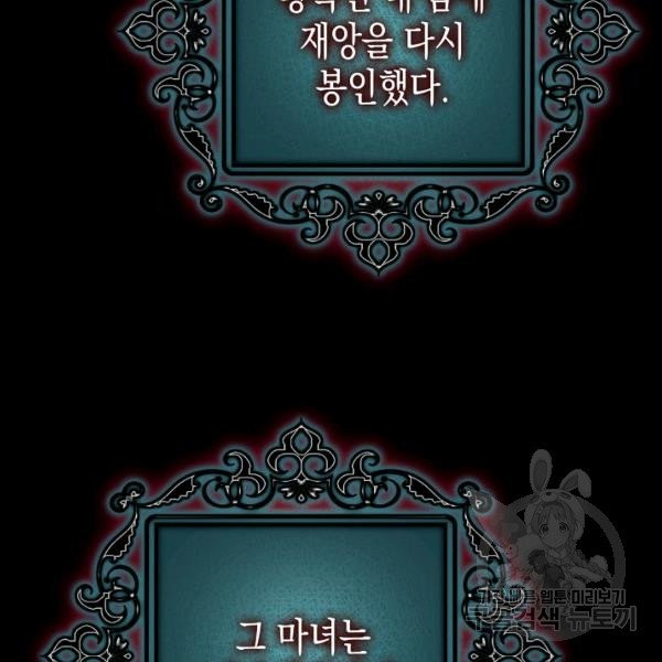 1626513305734.jpeg