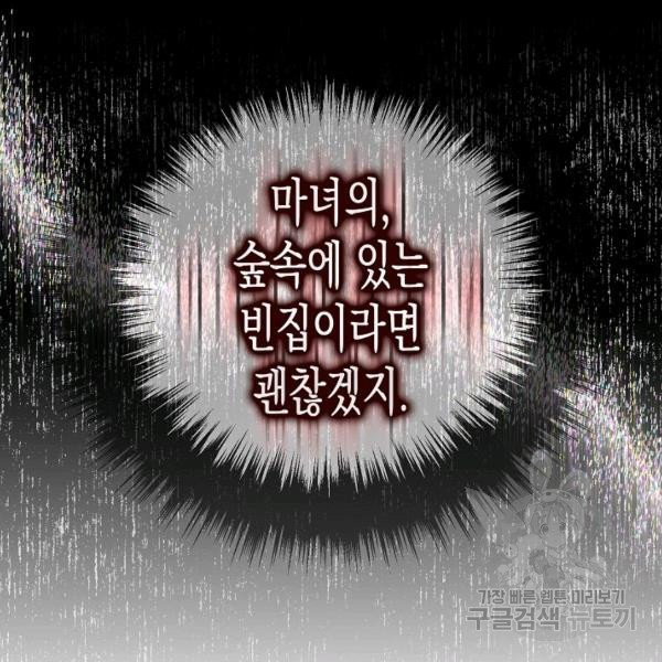 1626513307524.jpeg