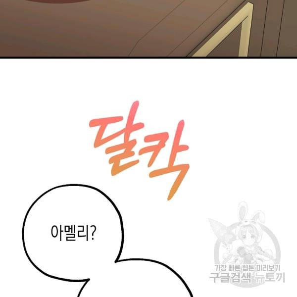 1626513308689.jpeg