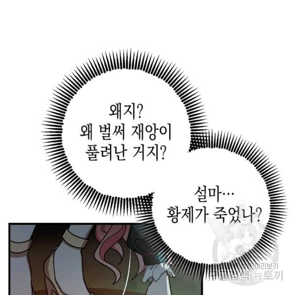 1626513365089.jpeg