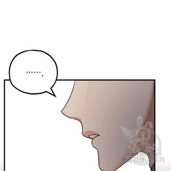 1626513425165.jpeg