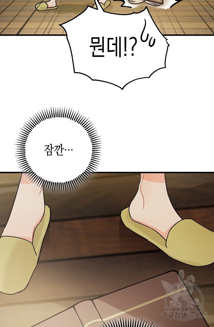 1626513038417.jpeg