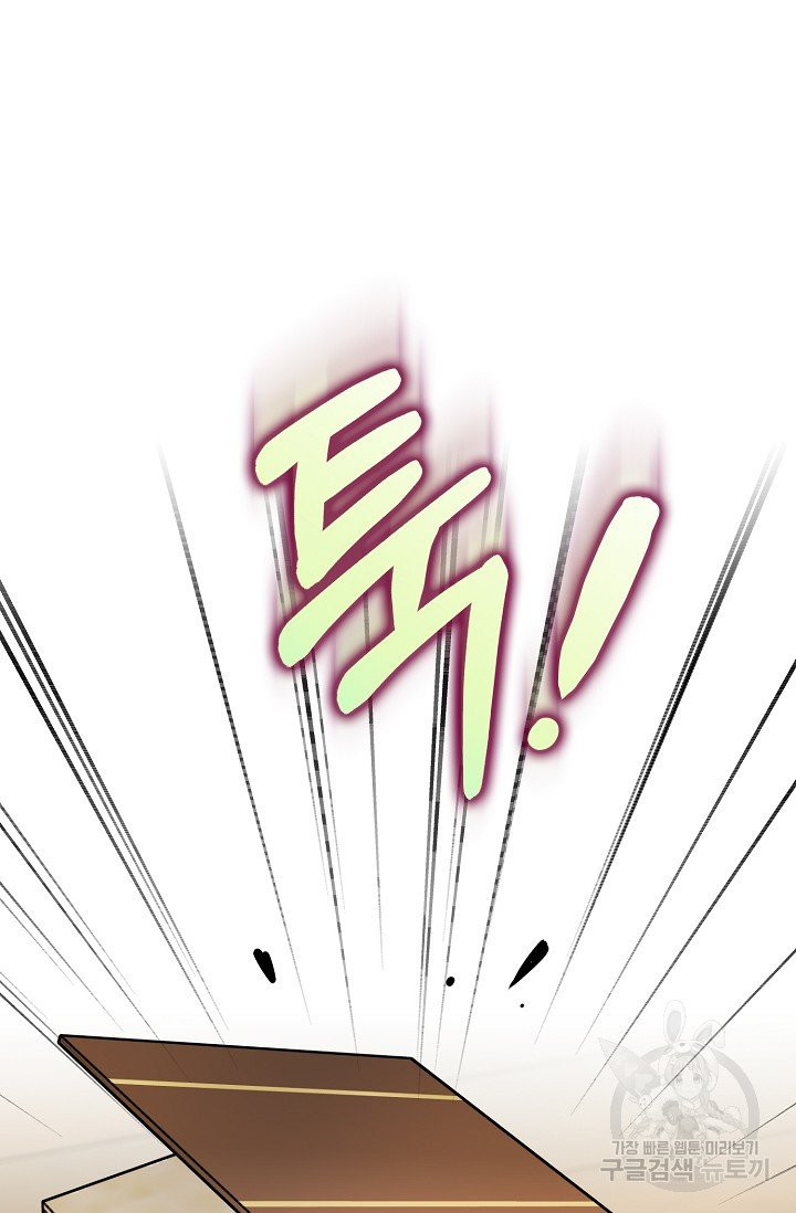 1626513038942.jpeg