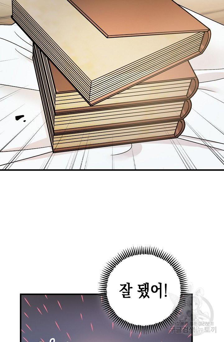 1626513039053.jpeg