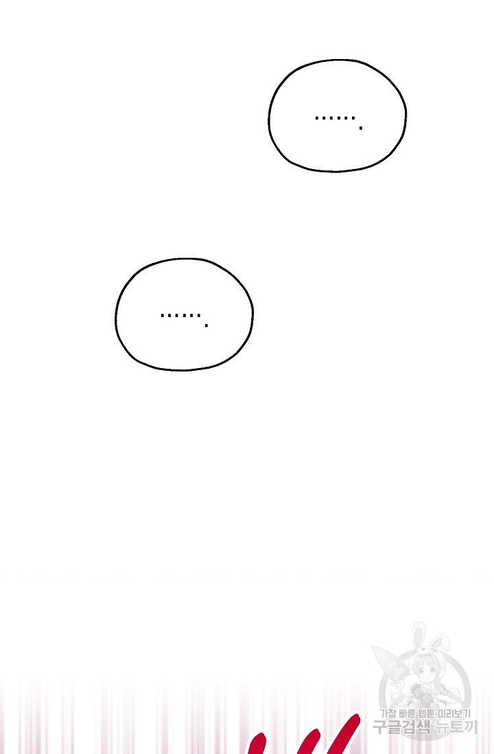 1626513040186.jpeg
