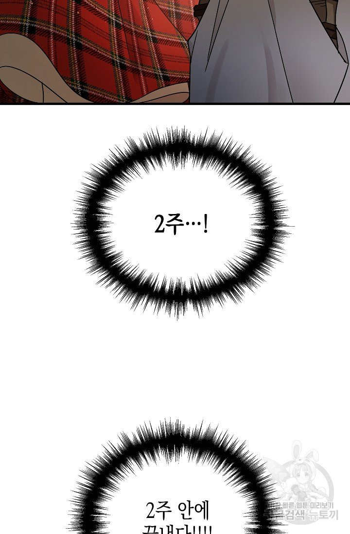 1626513041308.jpeg