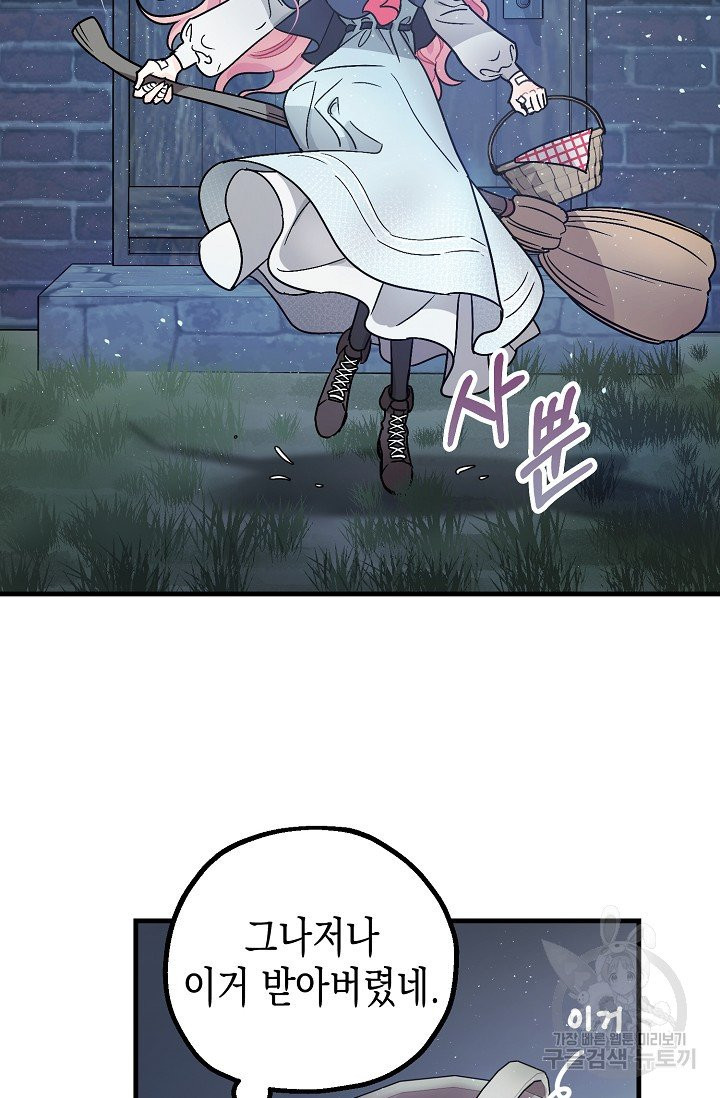 1626513041833.jpeg