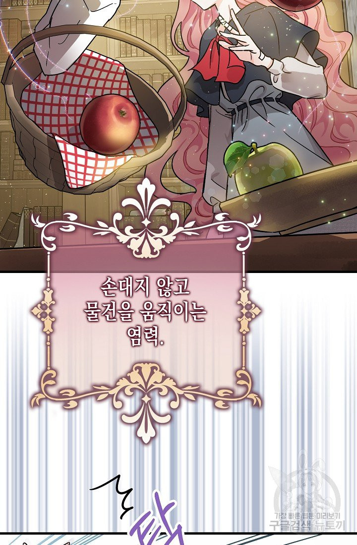 1626513042655.jpeg