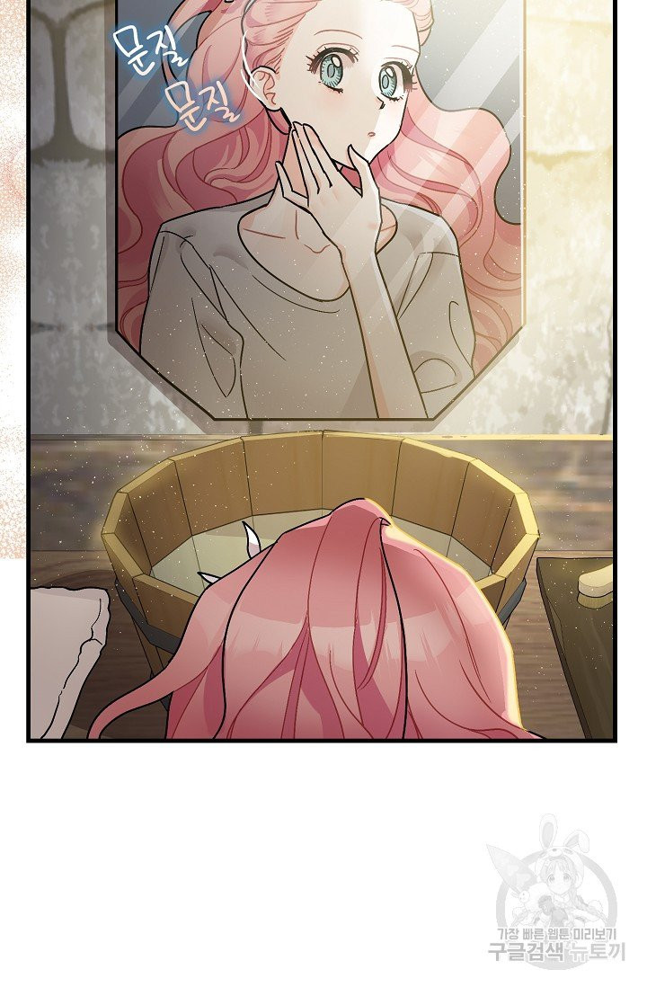 1626513042965.jpeg