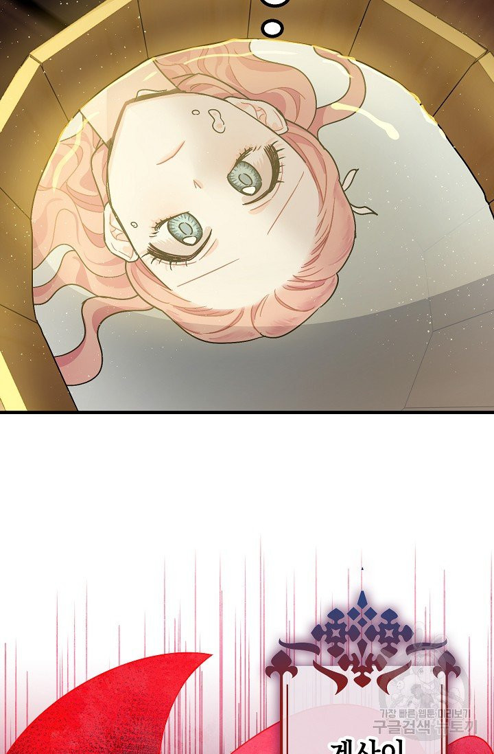 1626513043274.jpeg